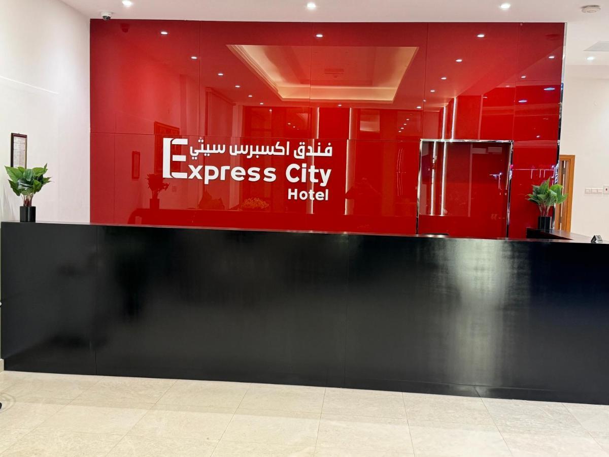 Express City Hotel - Dukm Kültér fotó